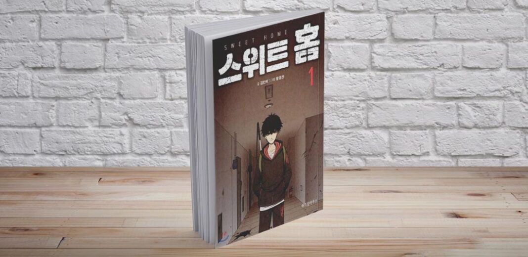 sweet home star comics