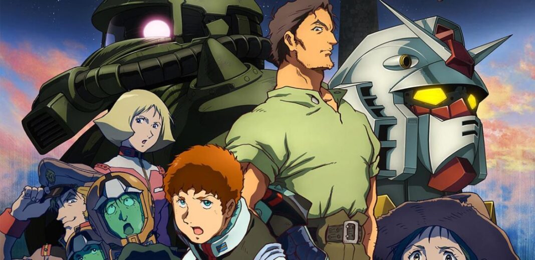 Gundam Cucuruz Doans Island film
