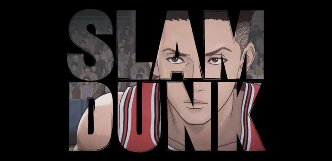 the first slam dunk film anime