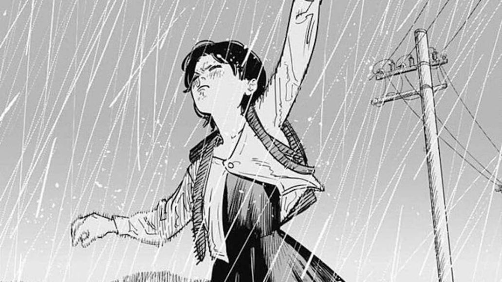 Tatsuki Fujimoto Look Back