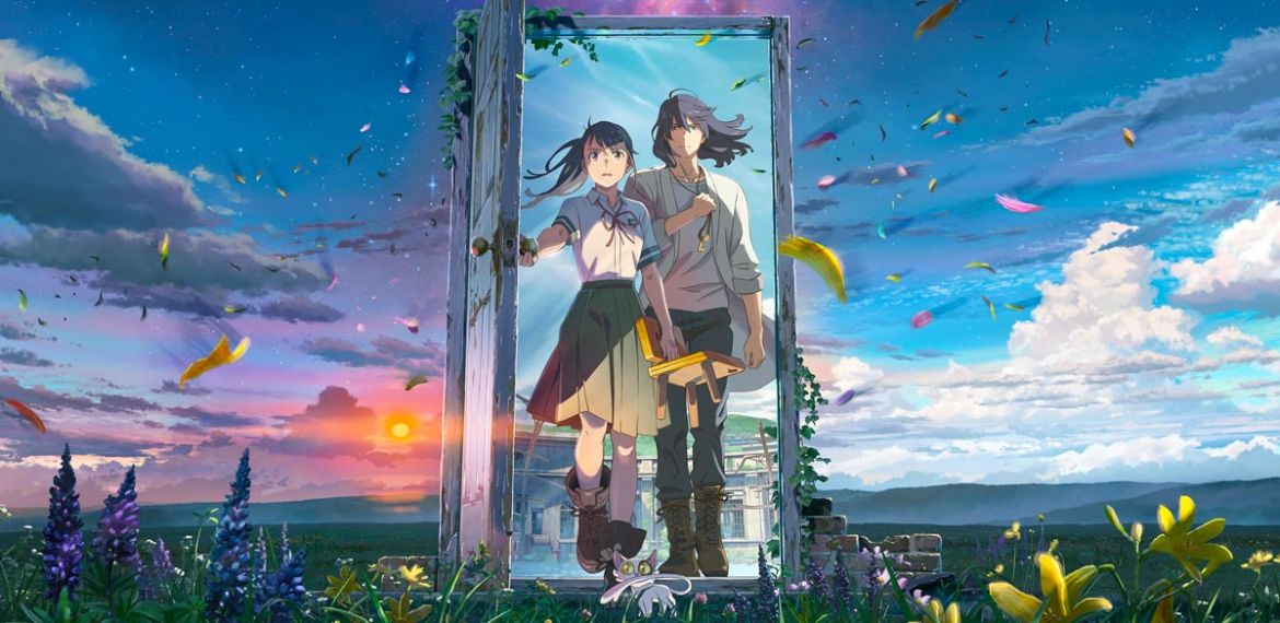 Suzume no Tojimari