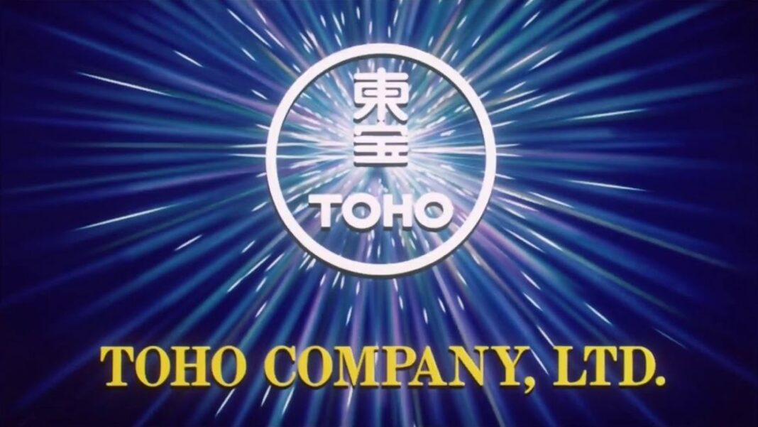 Toho