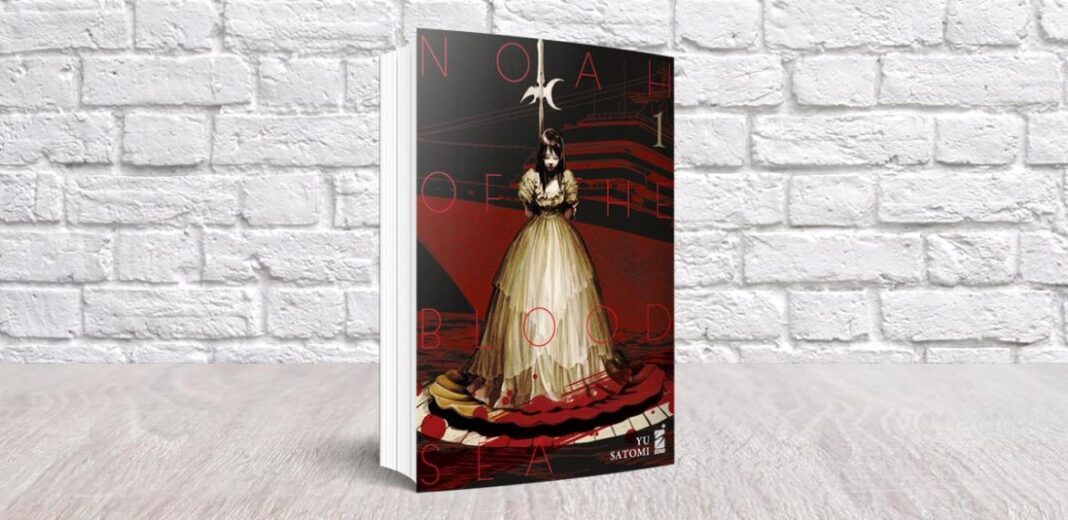 Noah of the Blood Sea manga