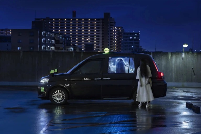 Sadako Giappone Taxi