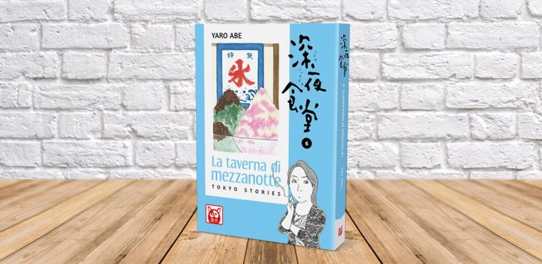 la taverna della mezzanotte 6