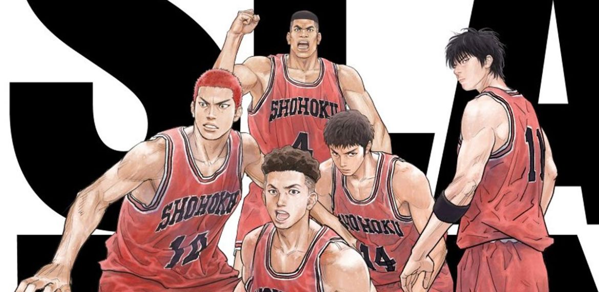 the first slam dunk film anime