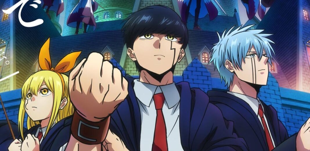 Mashle Magic and Muscles anime