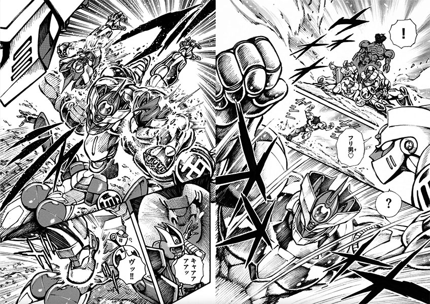 Mazinger Destroying Hell manga
