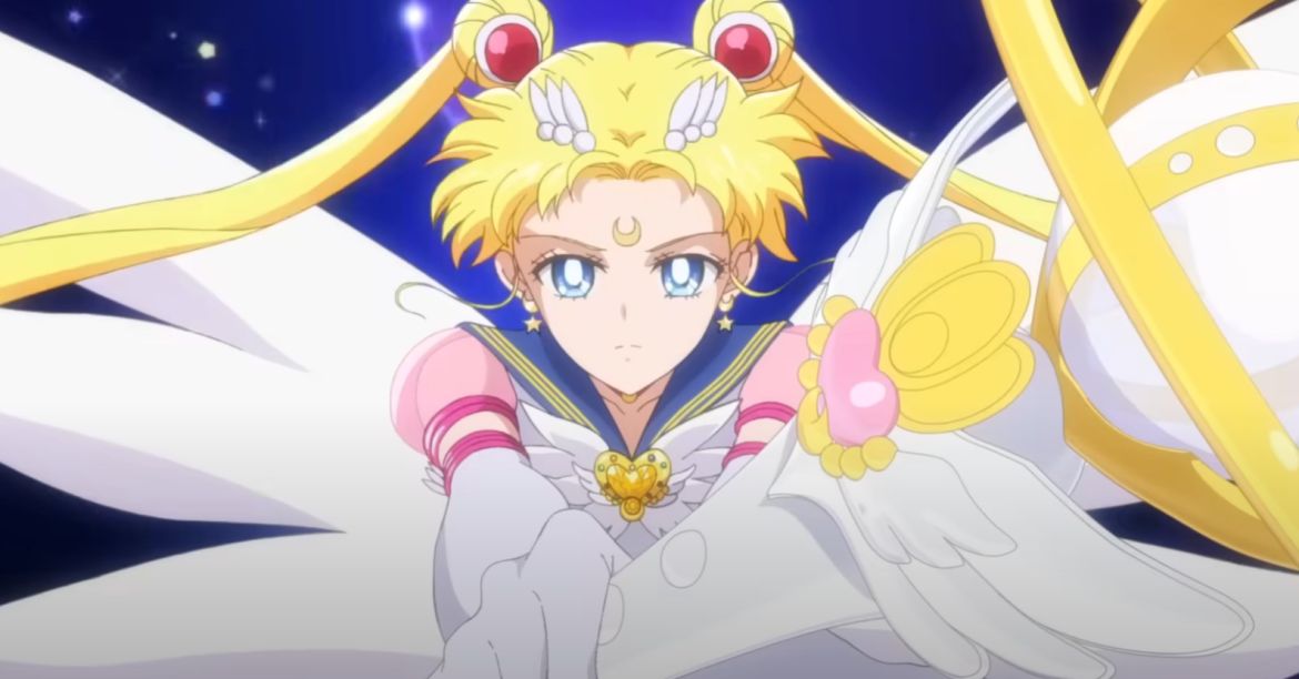 Sailor Moon Cosmos