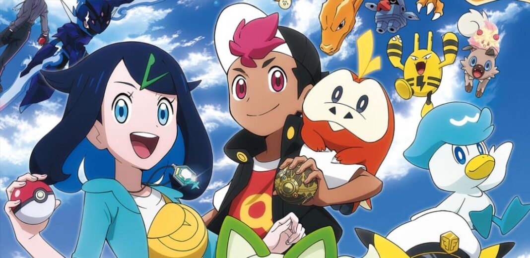 orizzonti pokemon