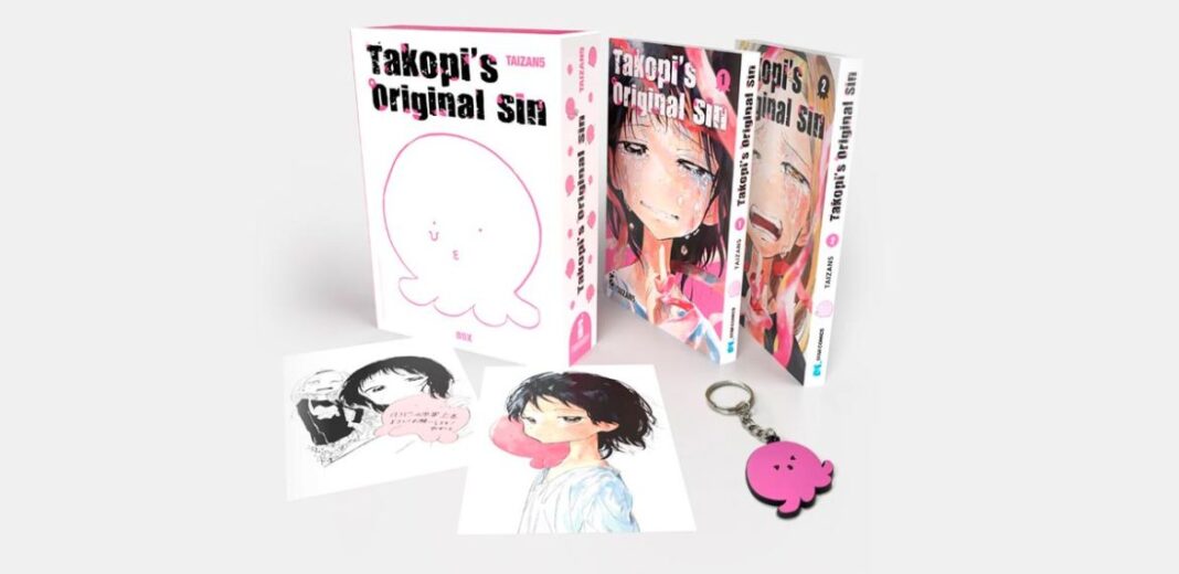 TAKOPIS ORIGINAL SIN manga