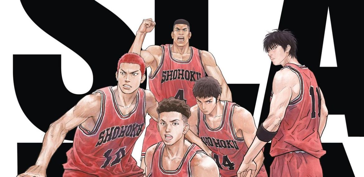 the first slam dunk cover