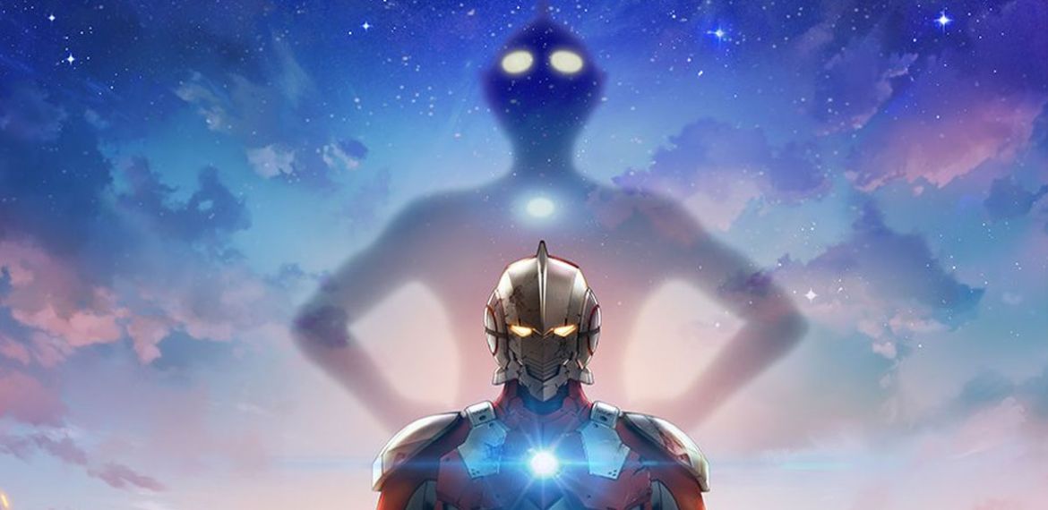 Ultraman final forma finale