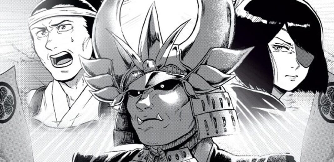 oni ronin graphic novel dark horse