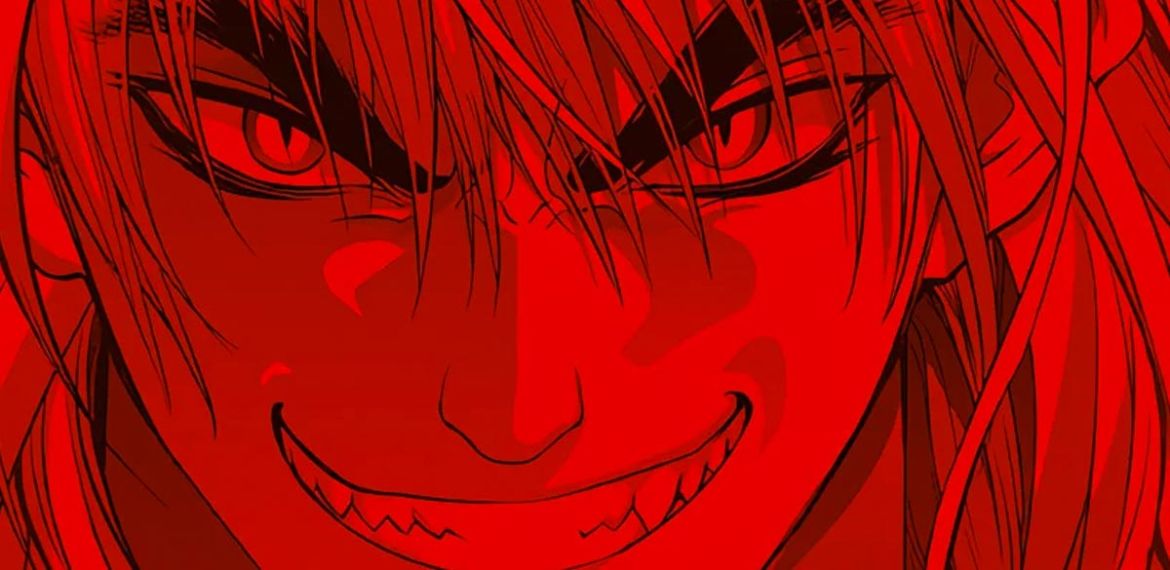bastard manga reboot 2023