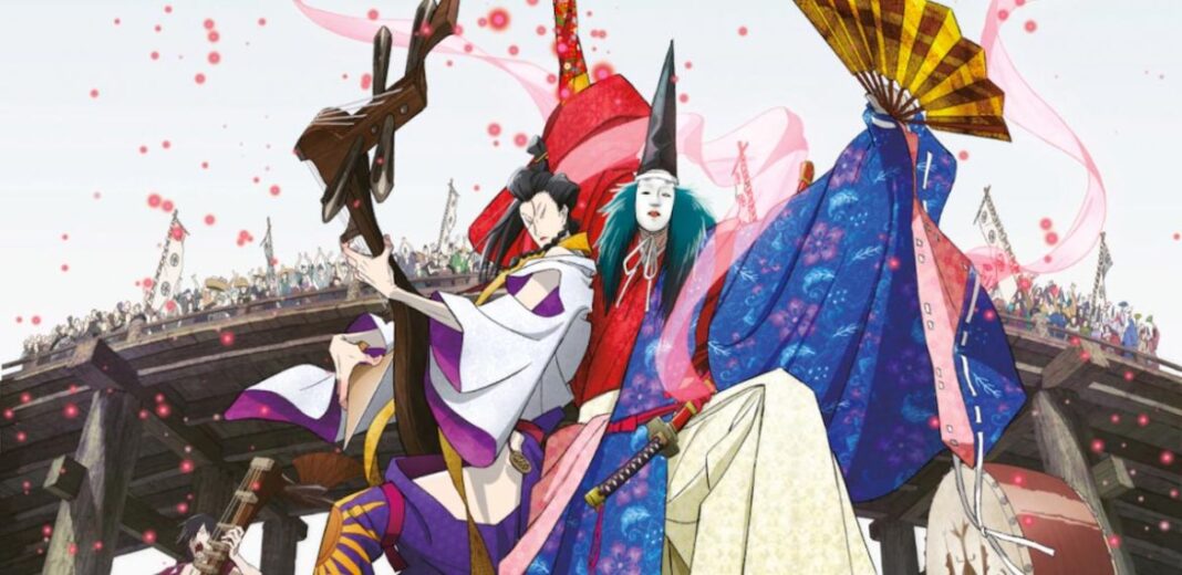 Inu Oh anime