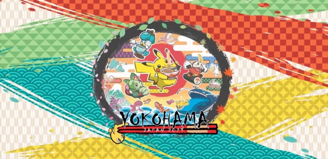 campionati mondiali pokemon 2023
