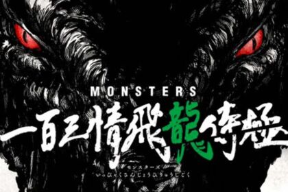 monsters eiichiro oda anime