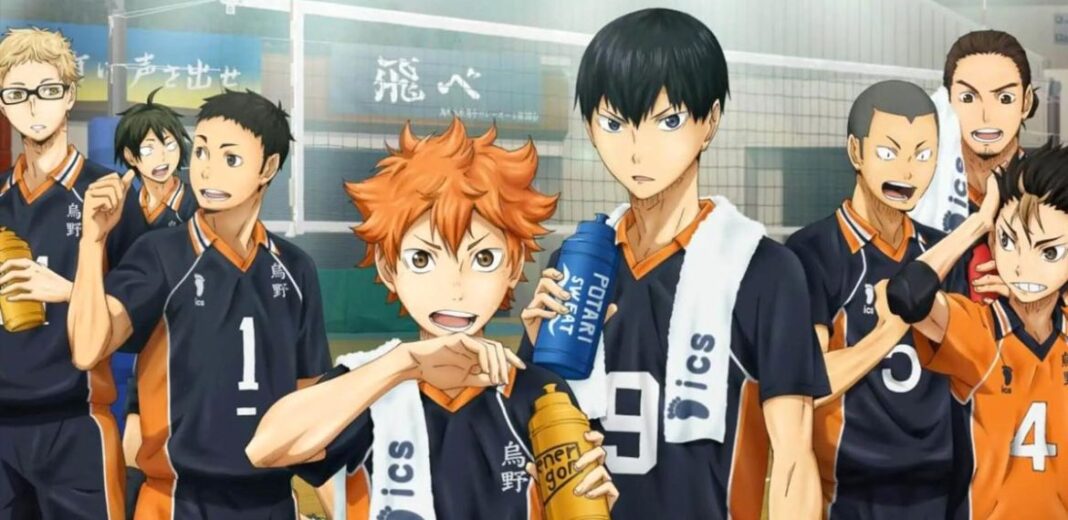 Haikyu anime