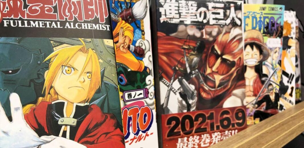 manga giapponesi