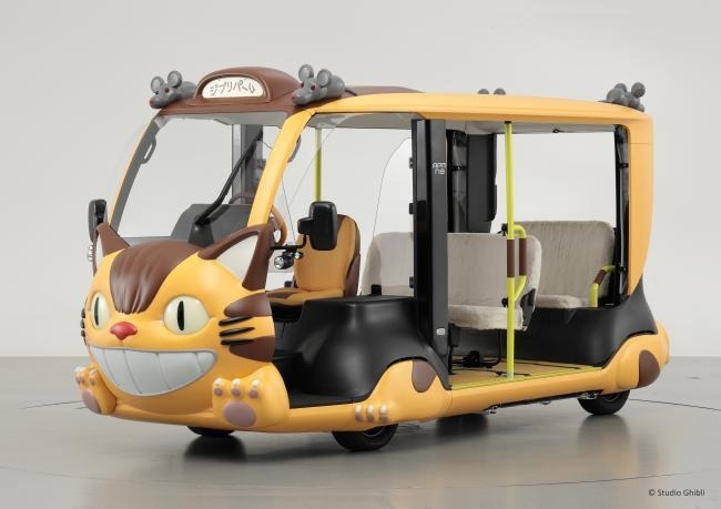 Gattobus Parco a Tema Studio Ghibli