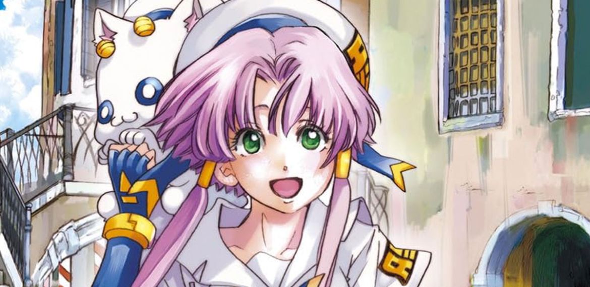 Aria The Masterpiece con Star Comics arriva la riedizione di un