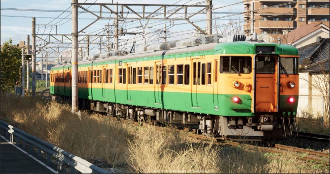 Running Train