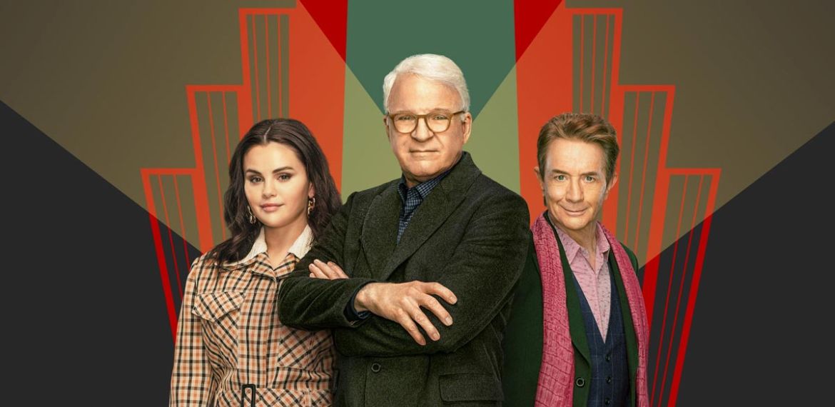 only murders in the building