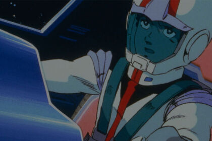 Amuro Peter Rey Mobile Suit Gundam