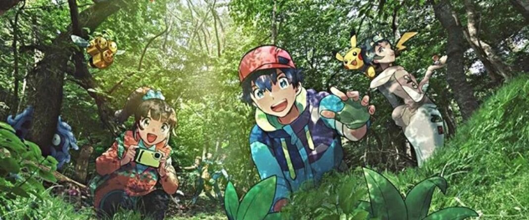 Pokémon Parco a Tema Kanto