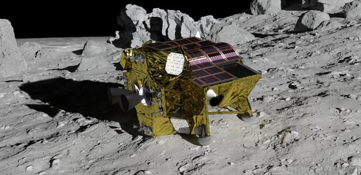 SLIM Smart Lander for Investigating Moon