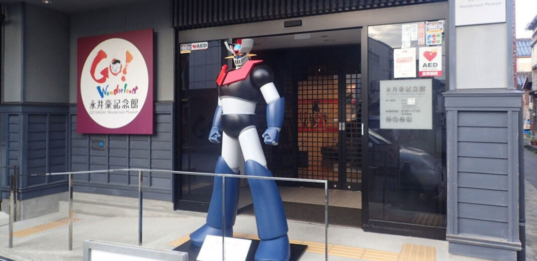museo go nagai Wajima
