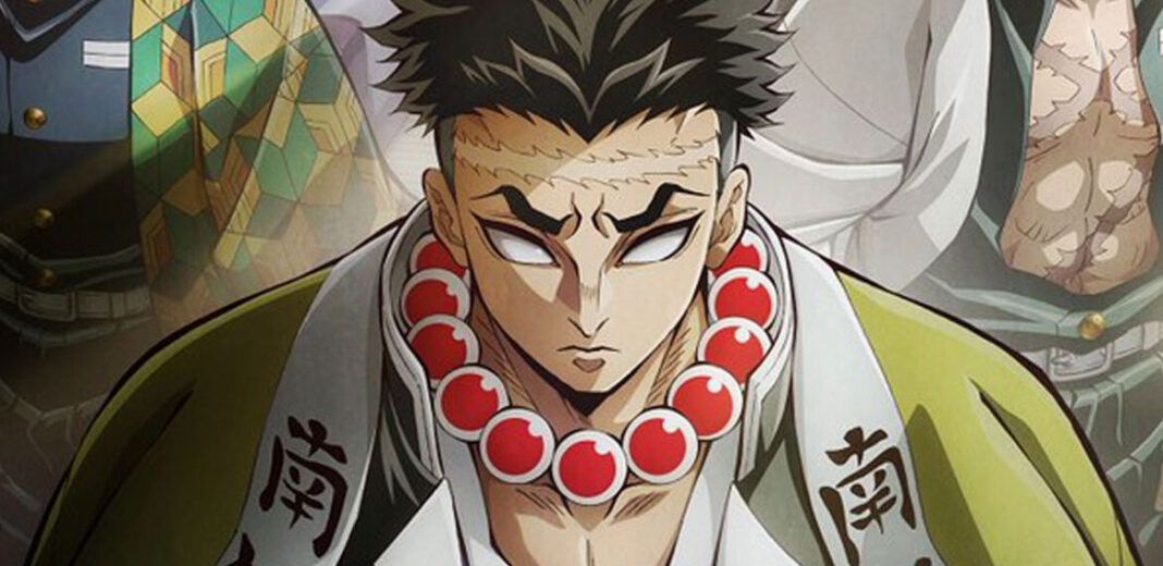Demon Slayer 4 hashira training arc Gyomei Himejima