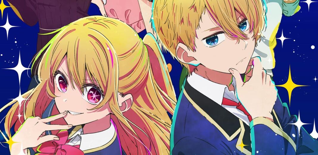 oshi no ko 2 anime