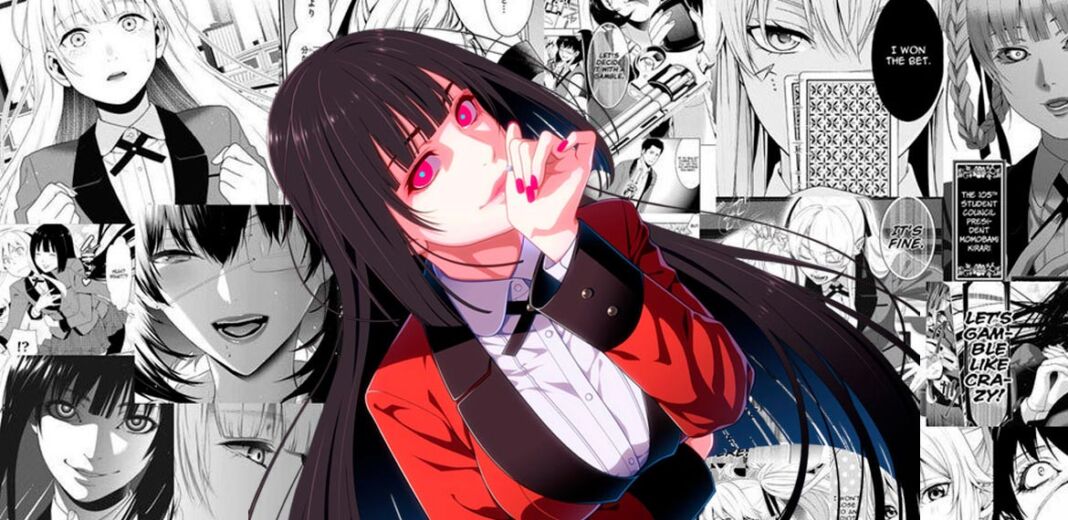 Kakegurui Compulsive Gambler manga