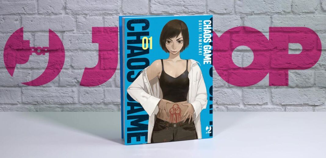 chaos game j pop manga