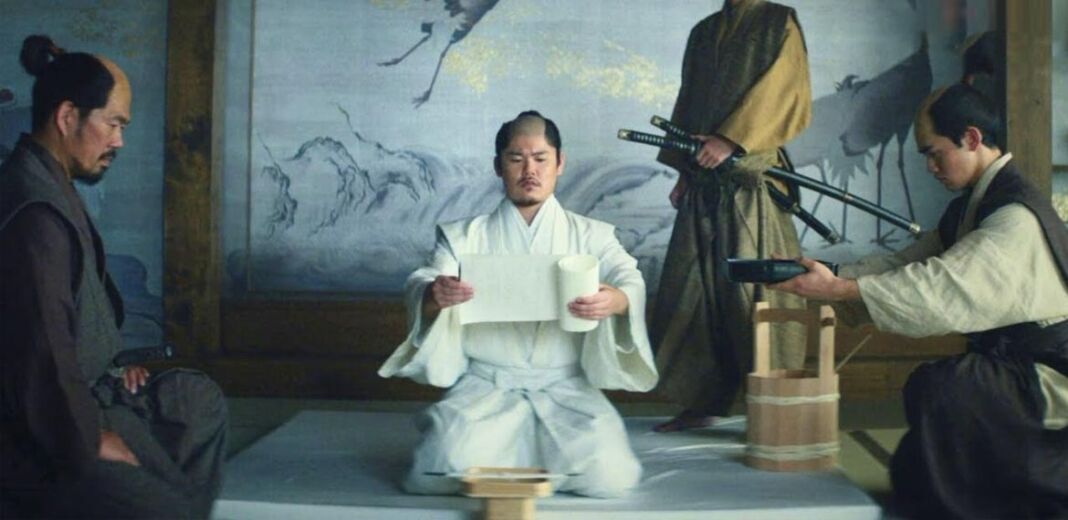 seppuku shogun
