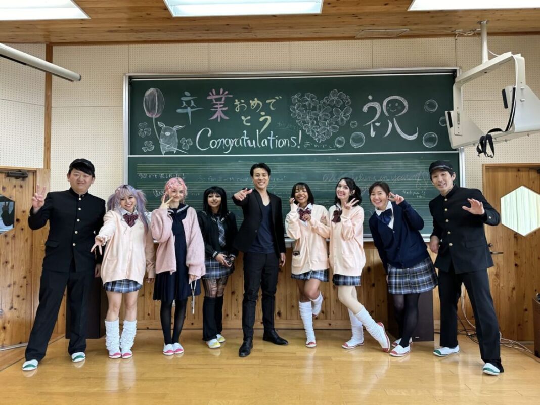 Kimino High School