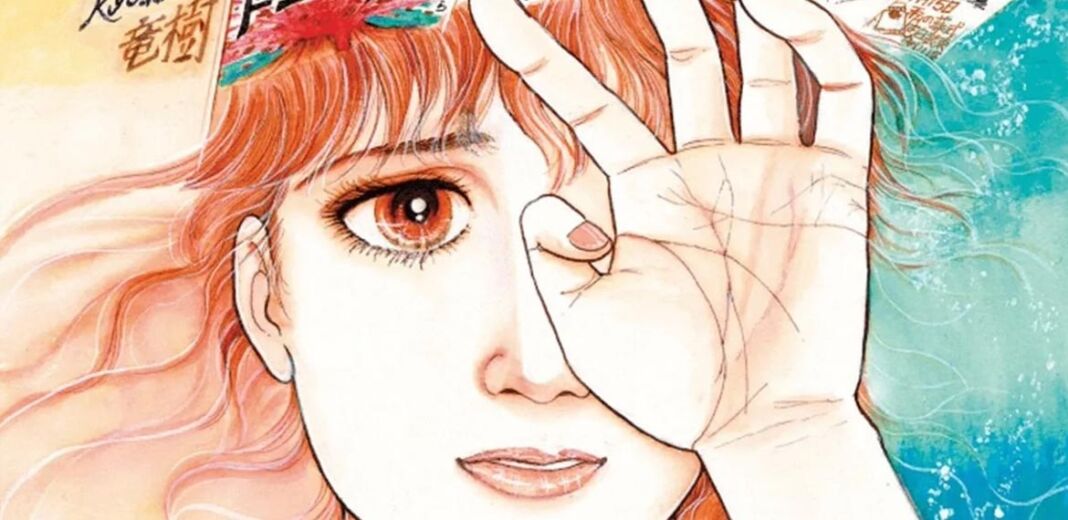 Watashi ga Mita Mirai manga terrorizza giappone