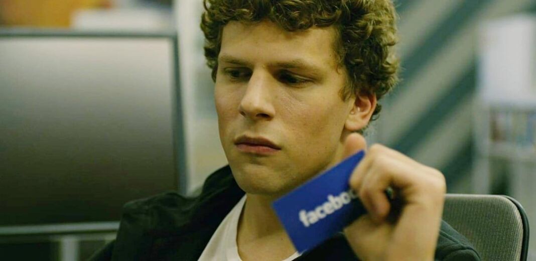 Jesse Eisenberg the social network