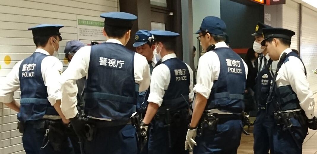 polizia giapponese