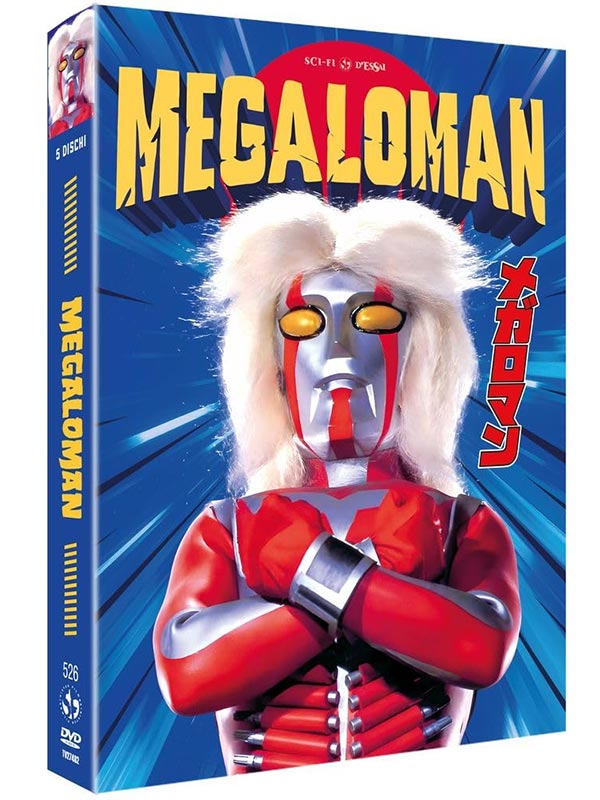 megaloman collectors edition