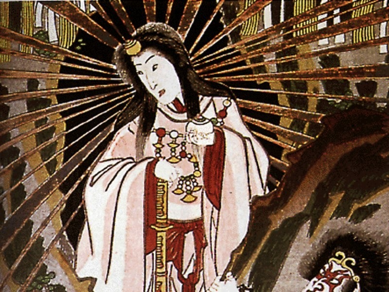 Amaterasu