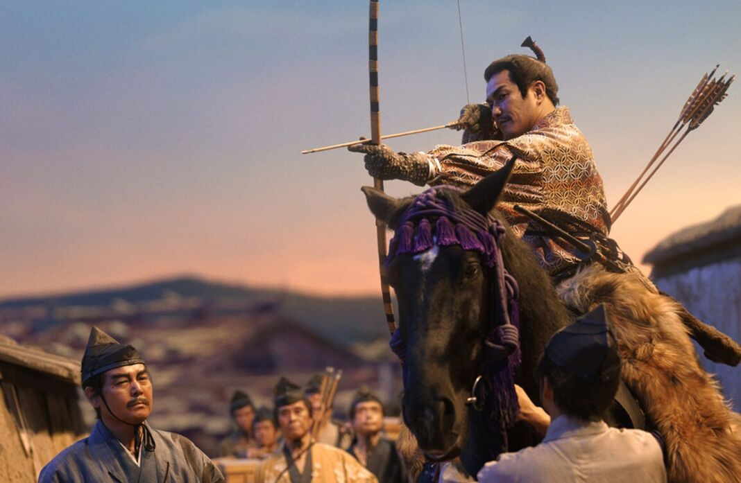 Samurai Fury