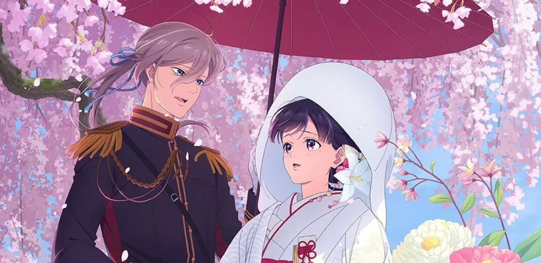 il mio matrimonio felice special anime 2026