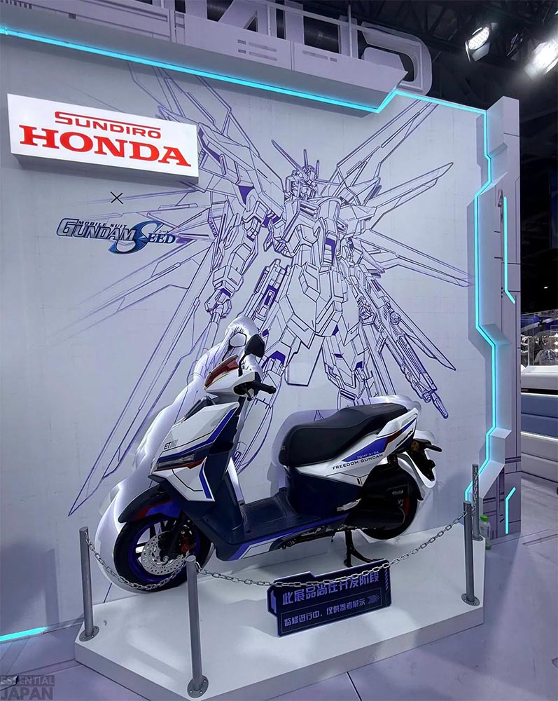 scooter Honda NS125FX Freedom Gundam 2 scooter Honda NS125FX Freedom Gundam 2