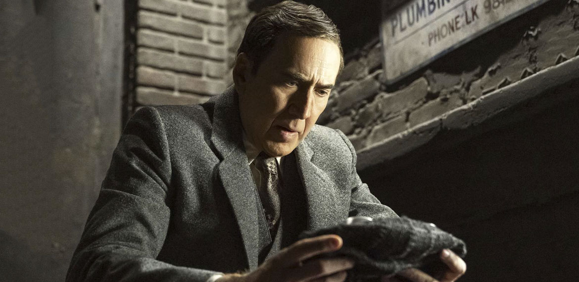 Nicolas Cage Spider Noir Nicolas Cage Spider Noir